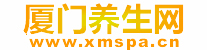 厦门桑拿|厦门夜网|厦门SPA按摩|厦门男士养生网