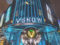 V·SHOW·PARTY·KTV